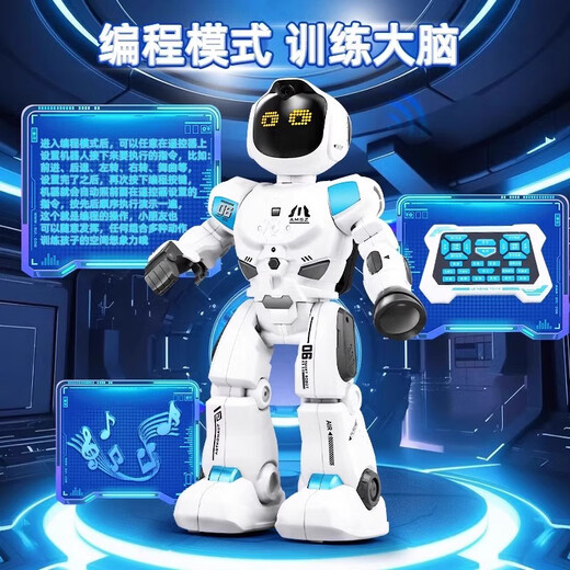 Miss Dolphin Toys and Escort Robot Children Programación inteligente Educación temprana Dancing Girls Toys Electric Toys Boy Birthday Programming Intelligent Robot-Tech White