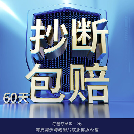 Warriors carbon net copying rod, full set of net copying, small fish fishing, fishing net copying, telescopic rod, large object copying net, fish protection 2.1 meters, carbon copying net rod + 40CM net head, telescopic rod, fishing tools and supplies, fishing net pocket