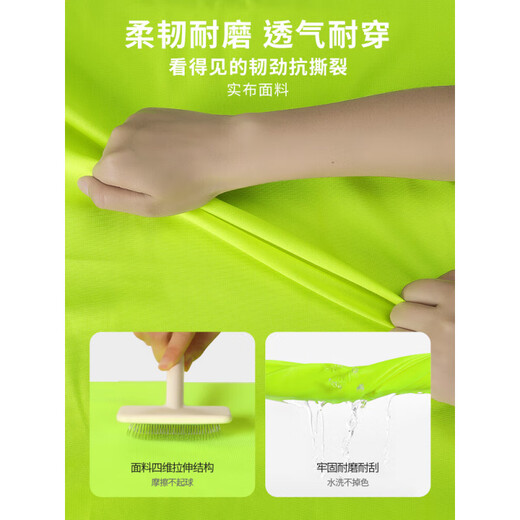 Maikeyi Reflective Strips Reflective Vest Yellow Vest Reflective Clothes Traffic Safety Vest Clothes Men's Cycling Customized 3M Two Horizontal Zippers XL Code