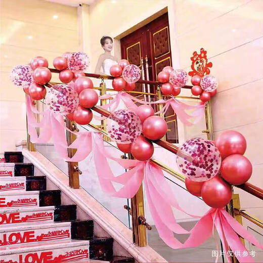 
Yonghuan wedding supplies wedding room layout stairs handrails drawing flower red yarn veil balloon decoration set wedding scene 9901 set meal