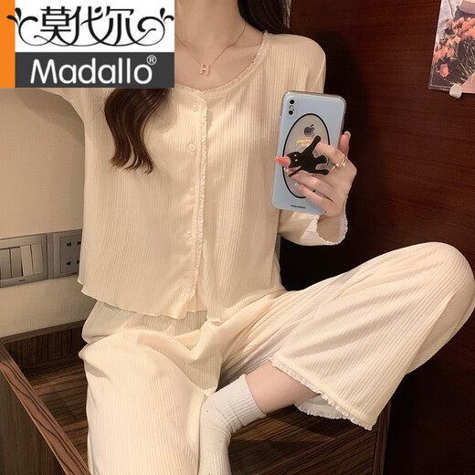莫代尔品牌长袖睡衣女春秋款纯棉秋季女款2025新款带胸垫学生杏色套装女 长袖开衫 105纯色 奶杏色 M