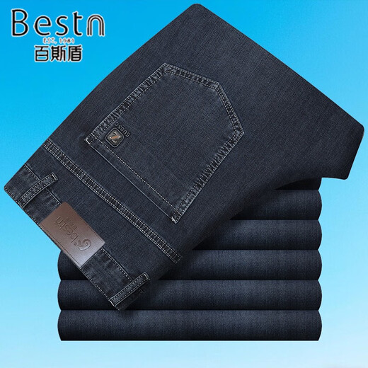 Baisidon Jeans Hombres de verano Summer delgado elástico de mediana edad de mediana edad de mediana edad.