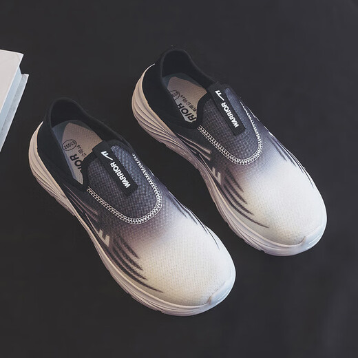 Huili Senior Shoes Shoes para hombres cómodos zapatos casuales de mediana edad y ancianos zapatos de papá transpirables zapatos de madre kgh1477 blanco y negro 39