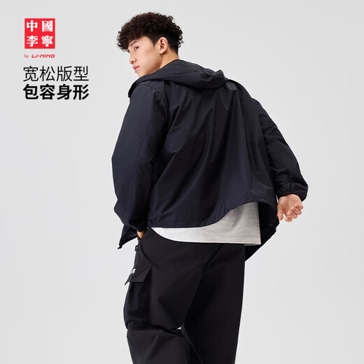 李宁中国李宁防风防晒防泼水运动风衣男女25新款宽松运动上衣AFDV951