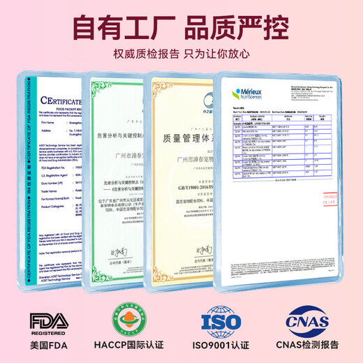 Pubes LD Liver Cat Prescription Can Cat Jaundice Hepatitis Fatty Liver Ascites Liver Care Wet Food Mousse Cat Can LD Cat Prescription Can *3