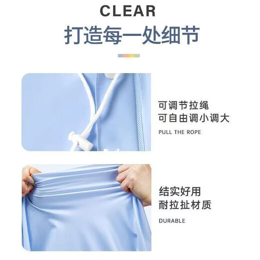 Electric vehicle and motorcycle raincoat for outdoor riding, thickened and lengthened, full-body anti-storm poncho for adults, dedicated for battery vehicles, transparent double brim maroon 7XL, one size fits all 1 piece