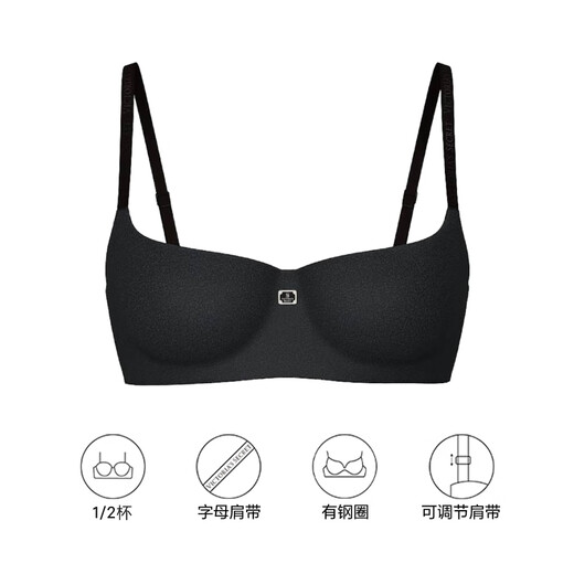 
Victoria's Secret Summer Logo Letter Strap Comfortable Thin Paddy Bra Women 5D9M Black 11265343 70B (32B)