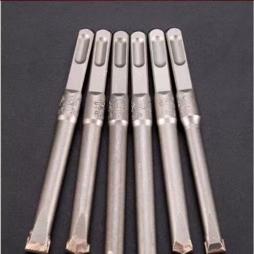 YUSENYI Electric Hammer Bit Bit Square Pandon Allaire Impact à quatre points 1012 CHICHE CONGRATE