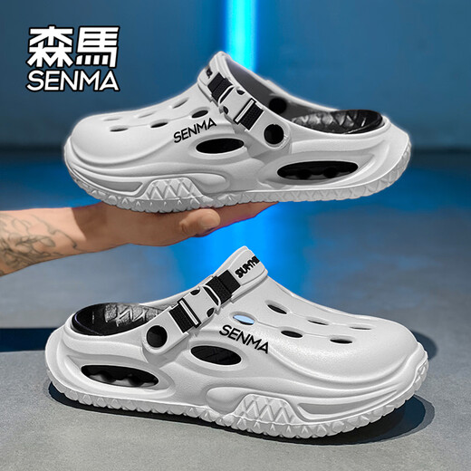 Senma Senma Hole Shoes Men usa sandalias sin deslizamiento de suela suave para hombres en verano para hombres Sports de playa de deportes casuales 2025 Nuevo modelo [Versión ultraal] Mi Brown 40 [40-41 mismo tamaño]