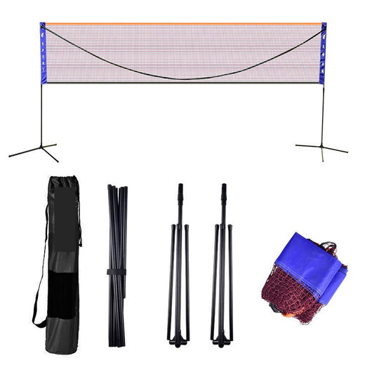 Shengximeng Badminton Net Badminton Net Frame Portable Badminton Net Frame Foldable and Removable Simple Net Frame Standard Net 3.1m Sky Blue Height Adjustable Free Net+