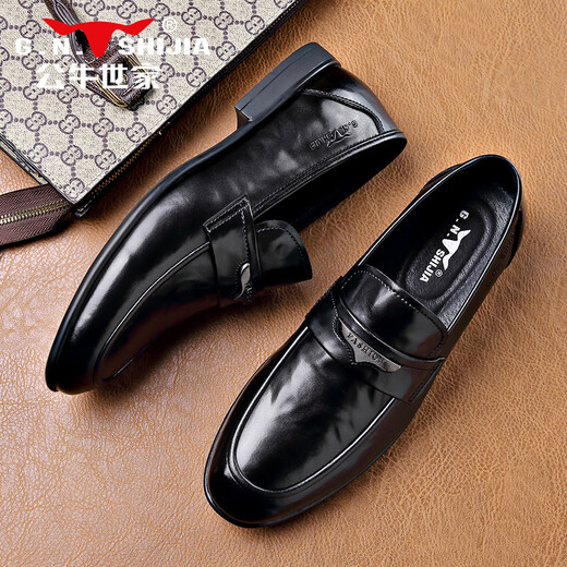 Bull Family Leather Shoes Men's 2025 Autumn and Winter New Versatile Business Formal Shoes British Style Slip-On Loafers