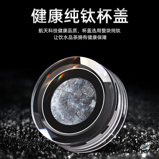 水宜生玻璃杯车载商务水杯公司团购私人定制印字送礼品刻字联系客服 [G719]380ml