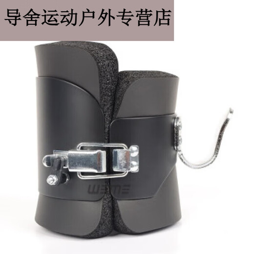 淮果颖倒挂脚套脊柱拉伸高倒挂脚腕靴倒吊鞋护靴器材腹肌训练倒立机黑色 黑色一对(含2米)