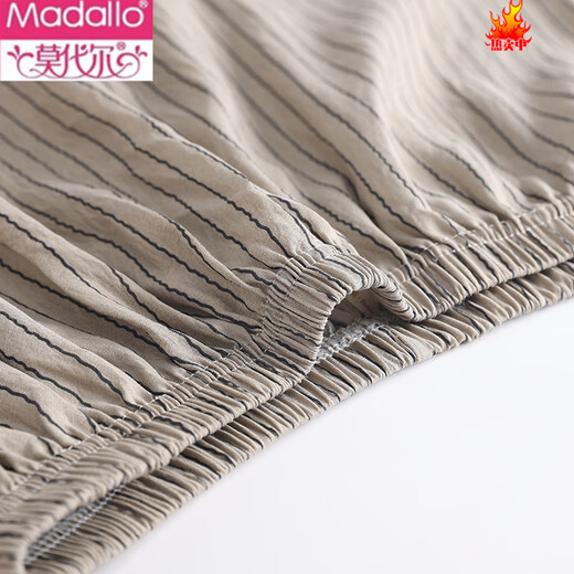 Pantalon de pyjama en soie en coton modal Été 2025 Nouveau pantalon à cinq points pantalons de marche mince shorts décontractés pantalon à domicile adolescent DK695 L 100-120Jin [Jin est égal à 0,5 kg]