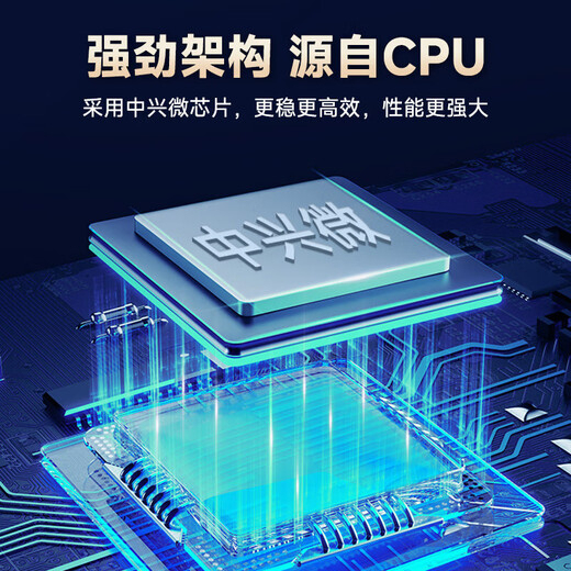 Jingdong Cloud Enrutador wifi6 portátil inalámbrico móvil de marca propia de Jingdong SIM de oficina en casa de nivel empresarial tarjeta de red inalámbrica gigabit sin cableado cpe king que penetra en la pared banda ancha 4G CPE Pro enrutador de grado industrial rey que penetra en la pared de alta cobertura