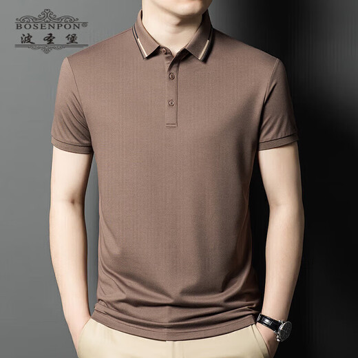 
Possell Brand Polo Shirt Men's Summer New Breathable Simple Casual Fashionable Thin Lapel Short Sleeve T-shirt Men A13566-White XL