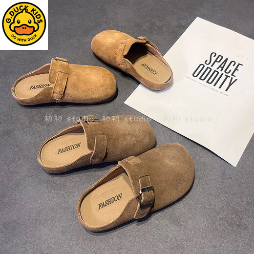 G.duck genuine leather Korean style children's Birkenstock half slippers for outer wear spring and autumn girls' toe-cap soft-soled slippers baby boys' leather slippers camel color is too small, it is recommended to go up one size 26 (inner length 16.5CM)