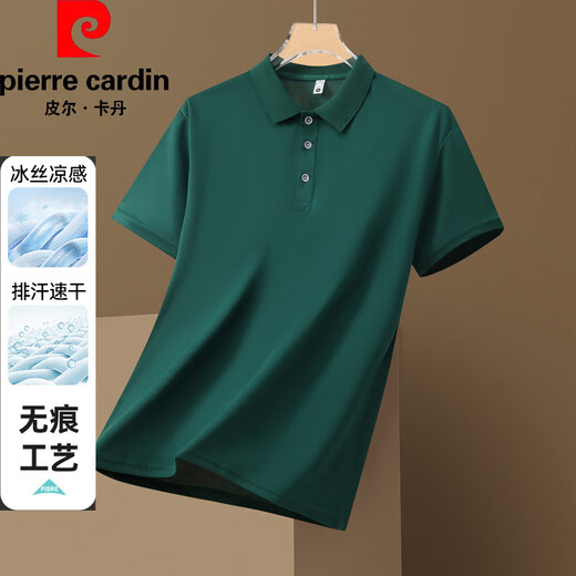 Pierre Cardin camiseta de manga corta para hombres 2025 nuevos collar de polvo de seda de hielo negocios casual de color sólido