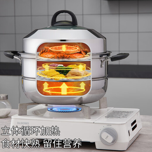 BSITN double layer steamer 2nd layer 30cm thickened stainless steel steamer gas stove household steamer induction cooker universal 2020