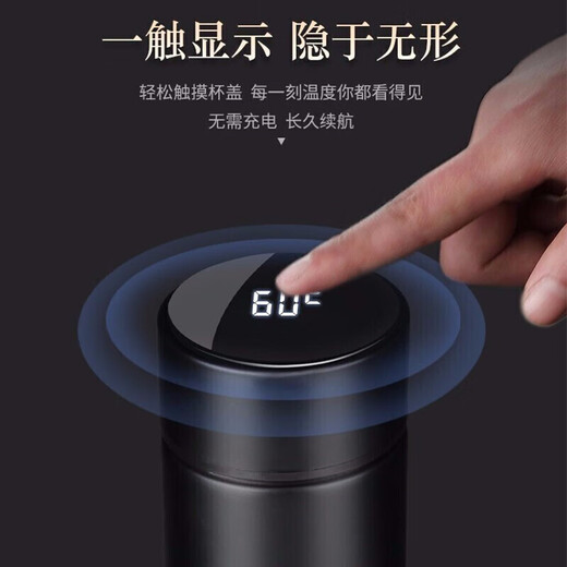 蝶设伴手礼商务保温杯礼盒男士员工礼品定制退伍纪念品八一建军节礼物 红色【京仓发货无刻字】 退伍军人纪念品