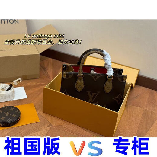 05新款时尚潮流百搭舒适男女款情侣收纳盒1049 1