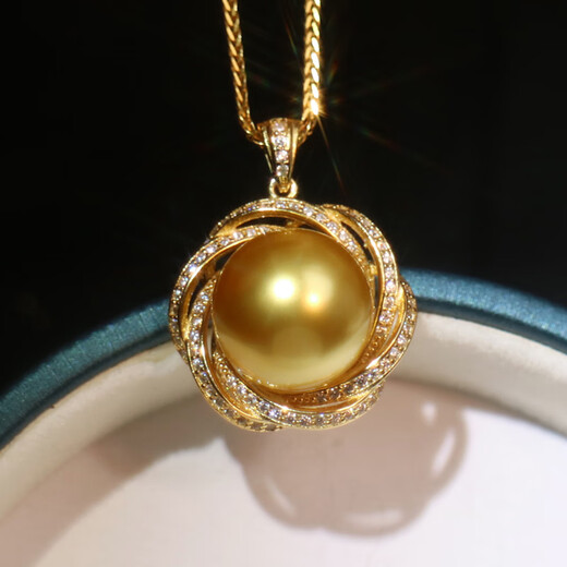 An Xuan South Sea Pearl Pendant Zhencai Seawater Rich Gold Necklace Mother-of-pearl True Round Silver Lock Turning Streamer Chain 14-14mm