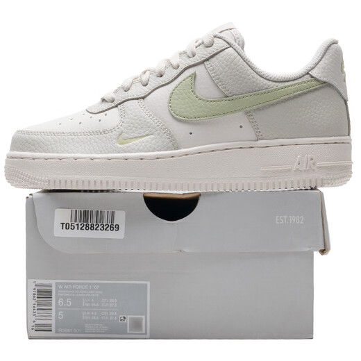 Nike (NIKE) women's shoes 2025 summer new low top retro fashion sports shoes shock-cushioned wear-resistant outdoor casual shoes IB3881/001 40.5