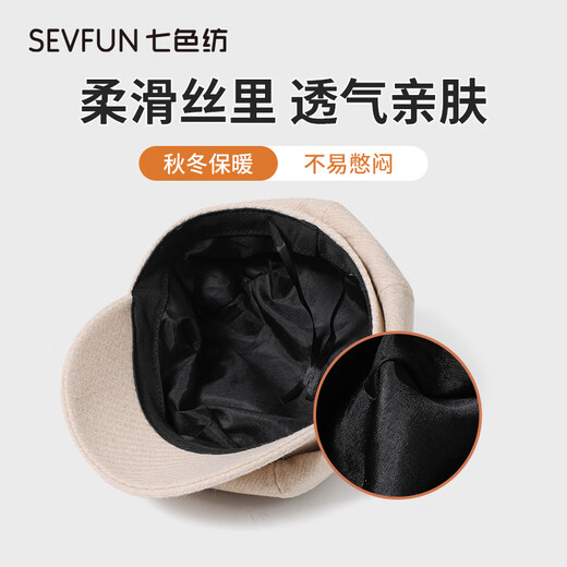 Seven-color spun beret women's autumn and winter hat women's octagonal hat ladies newsboy painter hat duck beret khaki