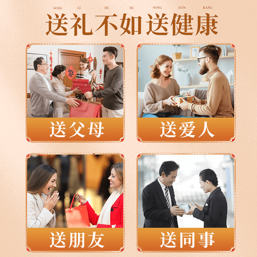 Renhe Yuanqi Poria and Eight Treasures Foot Patch Foot Care Moxibustion Mugwort Mugwort Foot Sleeping Acupoint Patch Warming Foot Warming Patch Value Pack-Enjoy Life 30 Patch*3 Box