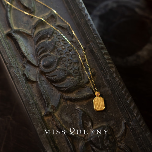 Chi Lvqi's Wei Sanyin Hidden Heart Jade Wushi brand 18k pendant necklace double-sided wear Chinese fashion design pendant