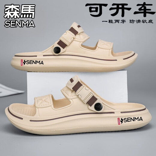 SENMA森马拖鞋男款夏季2025新款外穿防滑厚底踩屎感一字拖男士海边沙滩凉鞋 黑橘 38 （39-39同码）