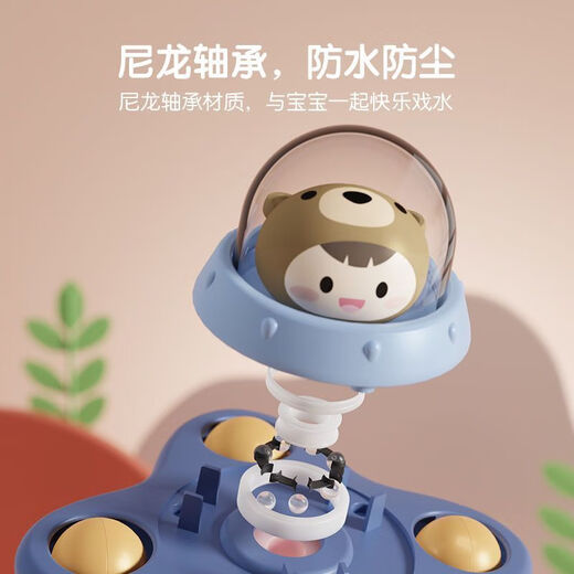 Zhen Meng Infant Infant Copa de succión Toya de comedor Juguetes Juguetes para niños Toys Baby Coaxing Artifacto de 01 años Puzzle tridimensional zhuan zhuan le asequible 3 paquetes
