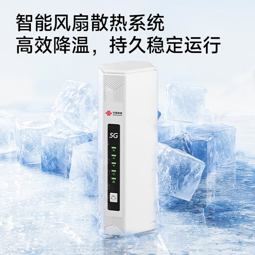 China Unicom produces China Unicom portable wifi6 mobile wireless router 4g/5gcpe broadband-free Gigabit network port 2025 portable Internet card national universal traffic Gigabit network port + fast network speed wide coverage 5G enterprise-level router