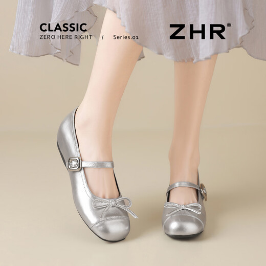 Zhr Mary Jane Chaussures féminines Summer Summer Haut-Arc Single Chaussures Real Cowhide Sweet Women's Shoes Ah687 Silver 36