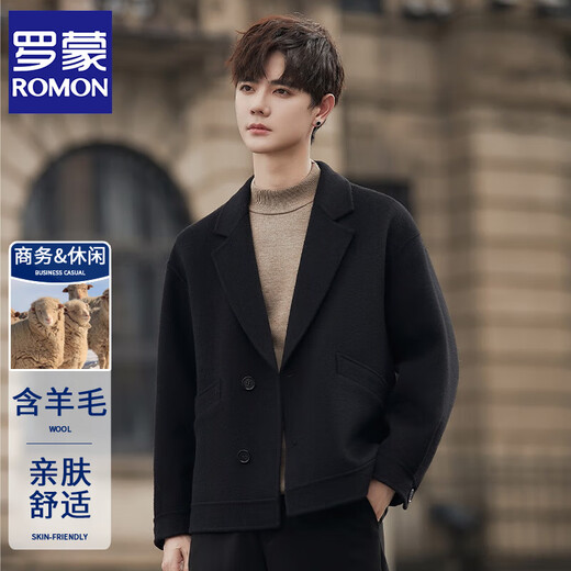 罗蒙（ROMON）双面羊毛呢子西装外套男士韩版潮流高端商务冬季加厚短款毛呢大衣 灰色 XL