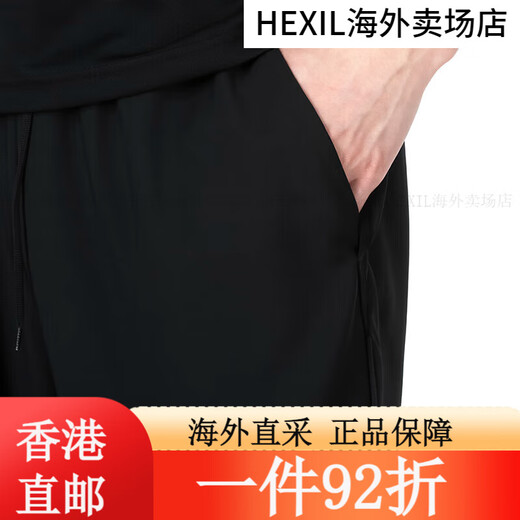 耐克（Nike）男裤2025春季新款运动裤子户外跑步训练舒适透气休闲 DD5311-010黑色刺绣小标 S 均码