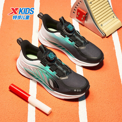 XTEP Children's Shoes Hydrogen Wind 8.0 Density Mesh Sports Shoes Big Children's Campus Technology Knob Buckle Running Shoes Black/Aurora Green 36