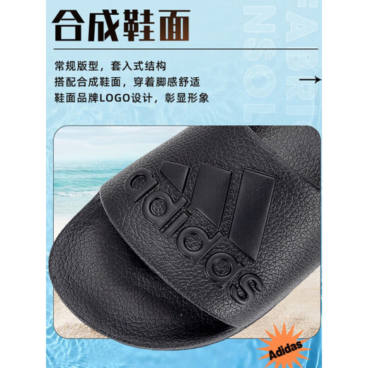 Adidas sandals men's and women's shoes 2025 summer new outdoor sports beach shoes casual light flip flops IF7371/all black/one flip flops 38