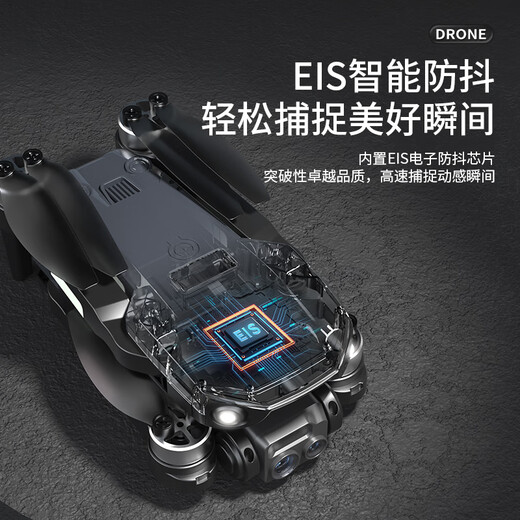DJI Red entry-level obstacle avoidance drone high-definition aerial photography aircraft remote control helicopter primary school students and children's toys Black 8K ultra-clear GPS brushless level 7 wind resistance/5000 4 batteries + 1 electric total 5 batteries 175 minutes + VR