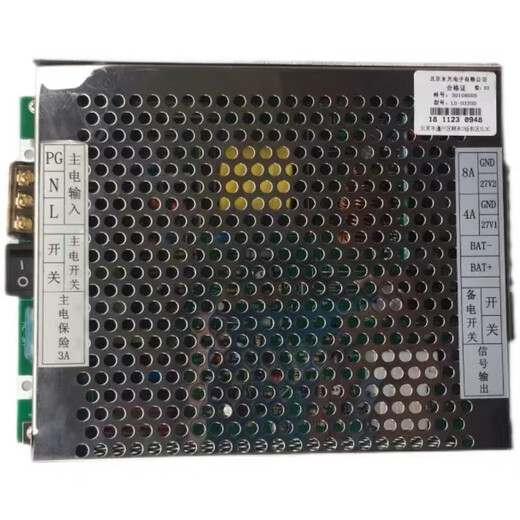 Gulf gas fire extinguishing controller GST-QKP04 fire host power supply LD-D330D new original LD-D330D