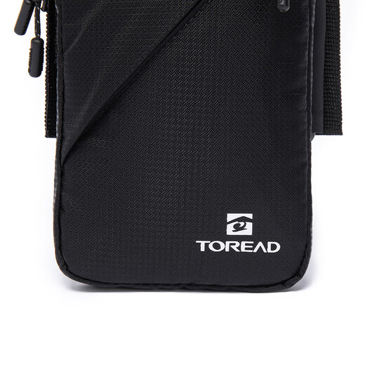 PATHFINDER ARM BAG MÄNNER UND Damenverbindungen für Outdoor-Reisen, Laufen, Fahrradkleidung-resistente Mobiltelefonbeutel TEBBCM90365