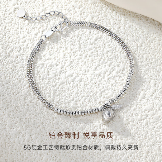CRD Ke Laidi Spot Sparkling pt950 Good Persimmon Peanut Platinum Bracelet Exploding Car Flower Beads Holiday Gift 6.30g