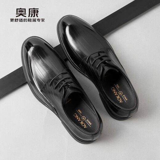 Aokang Leather Shoes Men's Vertical Pattern New British Business Formal Wear Soft Soled Cowhide Casual Shoes Wedding Shoes LH Black 41