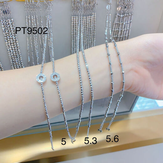 Jiajian Jewelry Pt950 Platinum Light Bracelet Factory Wholesale International Gold Price Processing Fees Contact Customer Service for Details Factory Approval Same Day Gold Price Processing Fees Ask Customer Service for Details