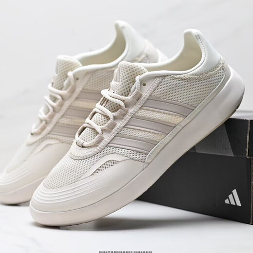
New men's shoes, Shuxi outdoor breathable mesh wading shoes, couple sports and casual shoes, JH9756 beige 42.5