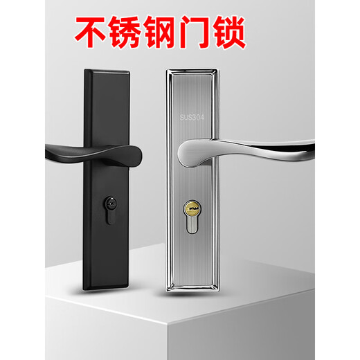 OUOETY CHAMBRE PORTE PORTE MOTIEL