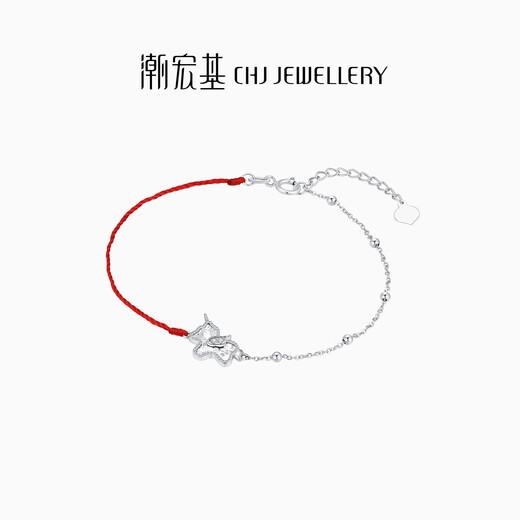 Chao Acer Platinum Instantly Rich Platinum Diamond Bracelet for Women PT950 Platinum Bracelet Bracelet Asymmetrical Crushed Ice Gift Chain Length Approximately 16cm + Tail Chain