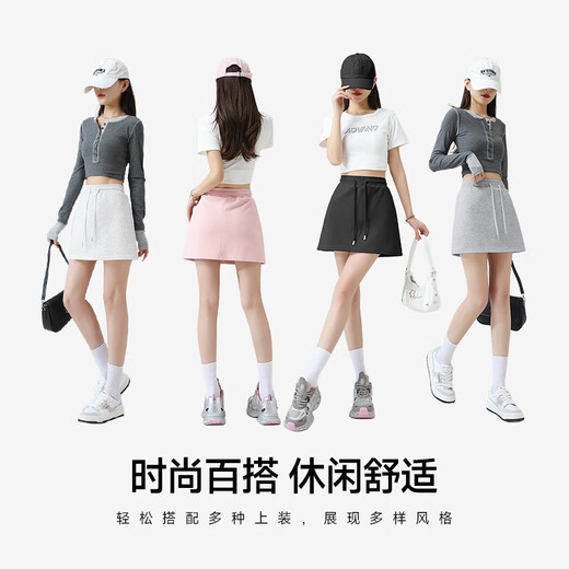 MJ STYLE Casual Drawstring Hip Short Skirt 2025 Autumn High Waisted A-line Slimming Hot Girl Style Short Skirt for Small People
