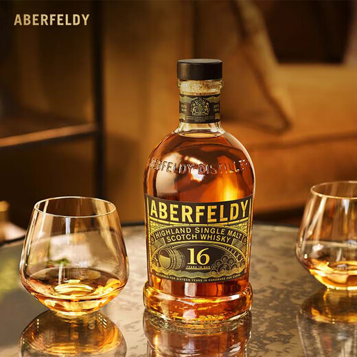 Aberfeldy 16 Jahre Madeira Barrel Scottish Single Malt Whisky 1000ml 40-Grad-importierte ausländische Wein, Mikrofehler