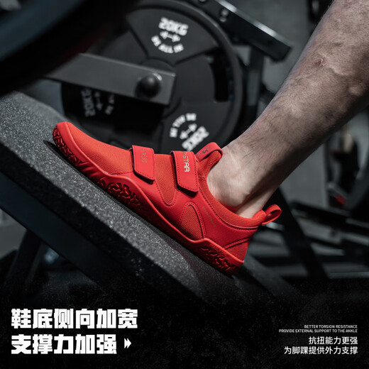 
LARASTAR 1048 3rd generation deadlift shoes barefoot squat fitness wide last wear-resistant non-slip indoor comprehensive training shoes black [wide last force training_slip resistance lines_comfort bag 35